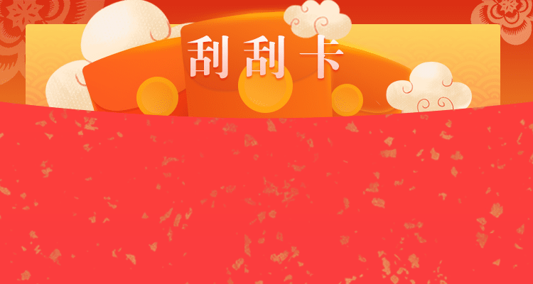 加拿28在线,开奖预测,加拿大pc2.8在线预测,PC预测,加拿大28在线走势,官方预测,精准数据